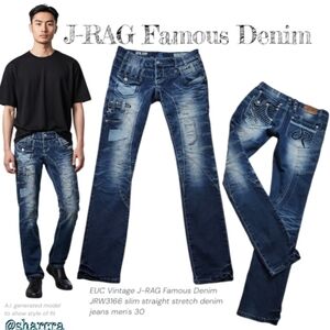 Vintage J-RAG Famous Denim  JRW3166 slim straight stretch denim jeans men's 30